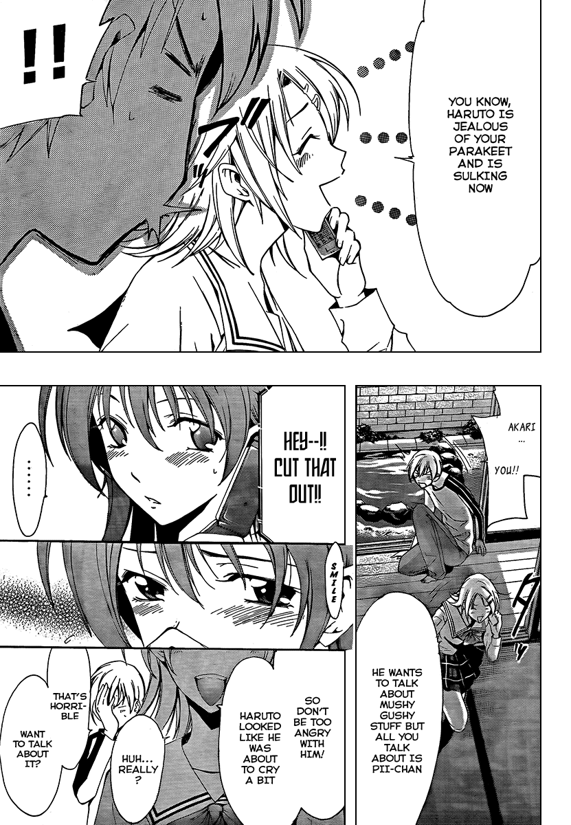 Kimi no Iru Machi Chapter 61 page 17 - Chapter 61