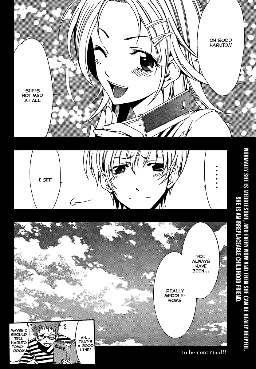 Kimi no Iru Machi Chapter 61 page 18 - Chapter 61