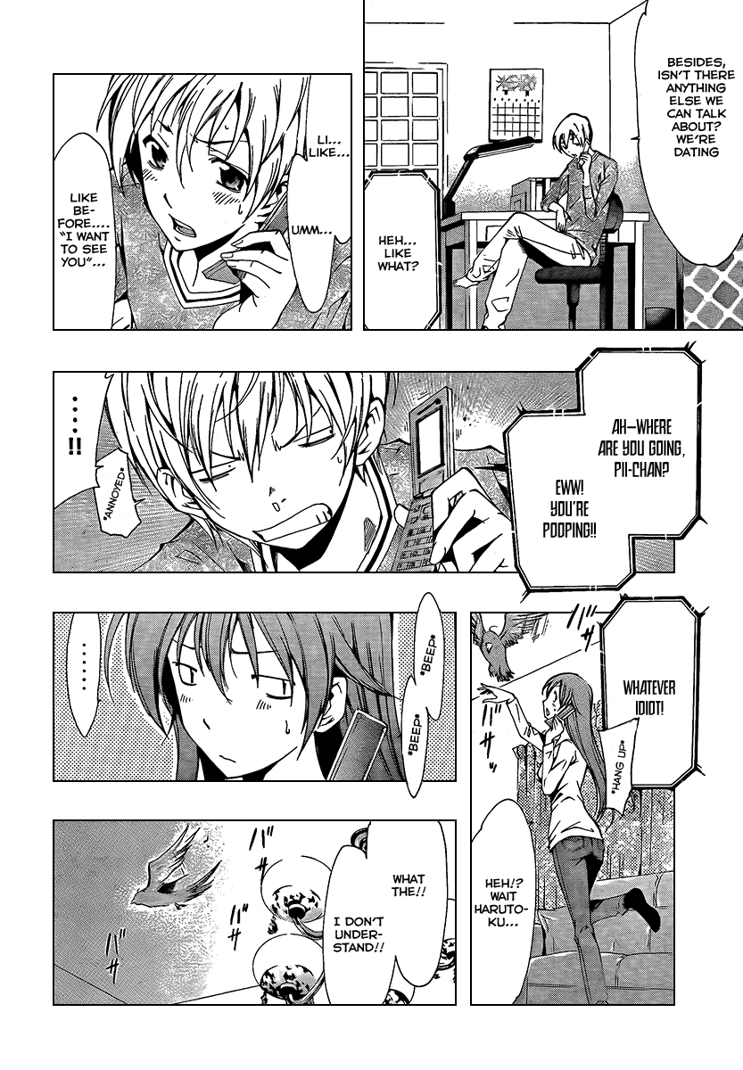 Kimi no Iru Machi Chapter 61 page 2 - Chapter 61