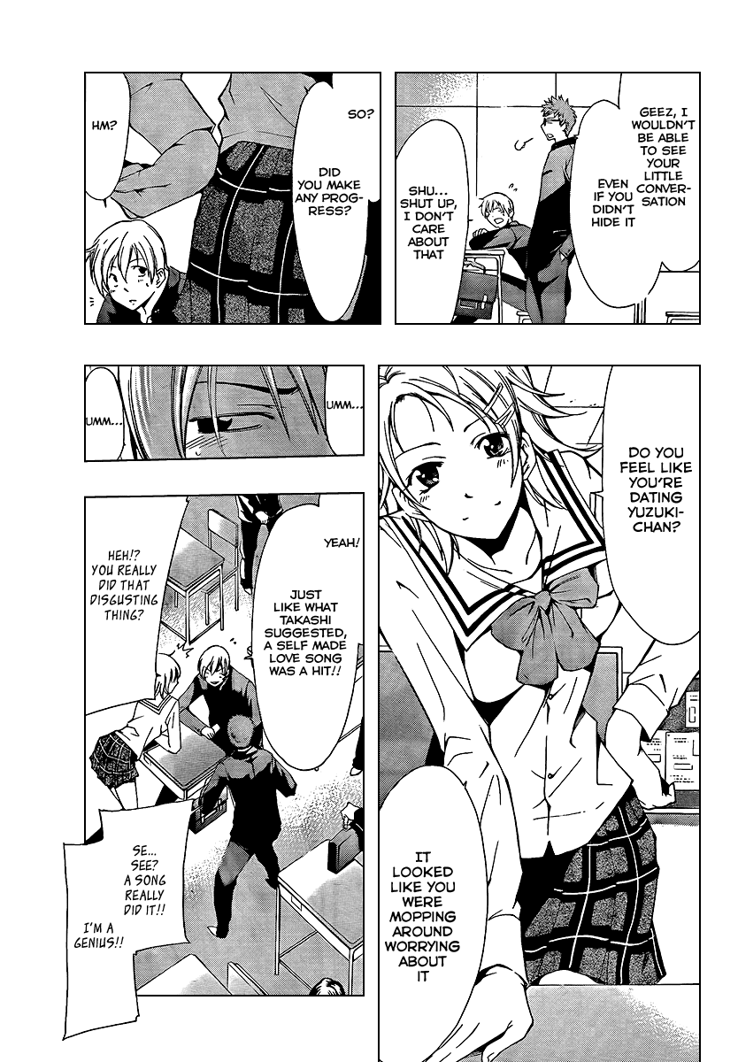 Kimi no Iru Machi Chapter 61 page 5 - Chapter 61