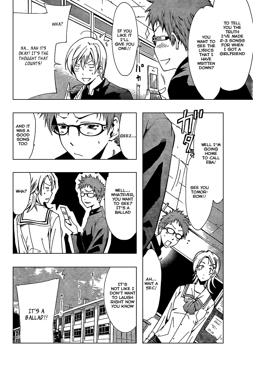 Kimi no Iru Machi Chapter 61 page 6 - Chapter 61