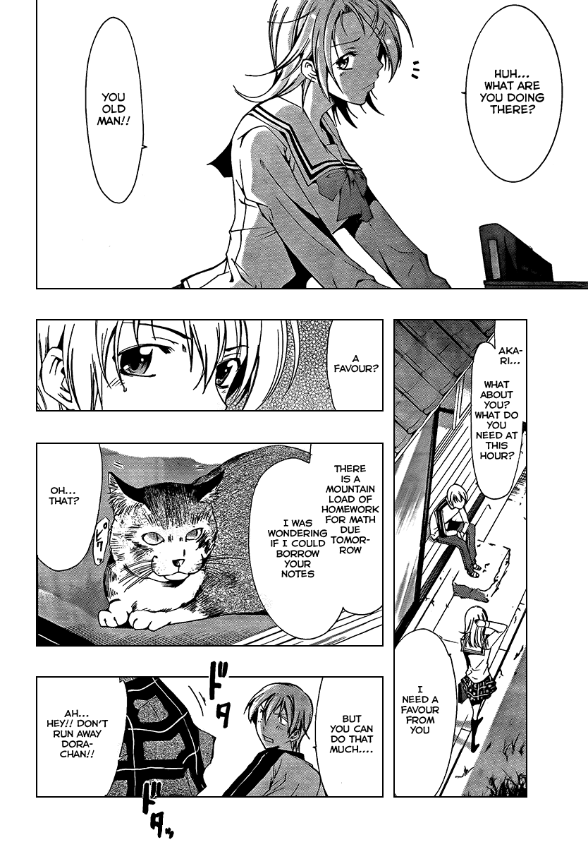 Kimi no Iru Machi Chapter 61 page 8 - Chapter 61