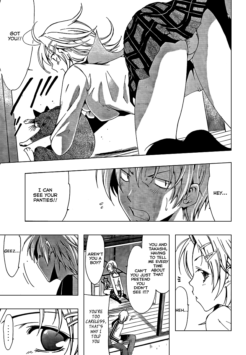Kimi no Iru Machi Chapter 61 page 9 - Chapter 61