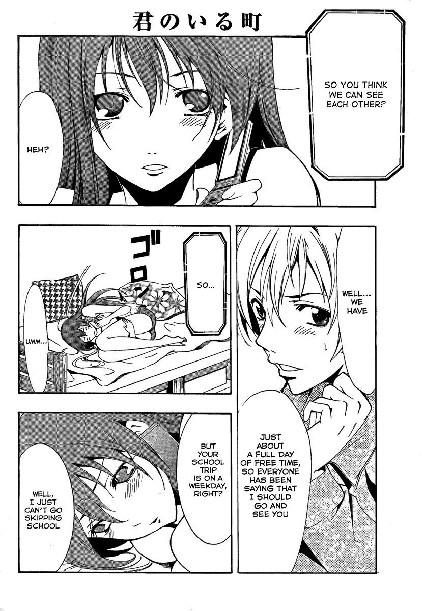 Kimi no Iru Machi Chapter 62 page 10 - Chapter 62