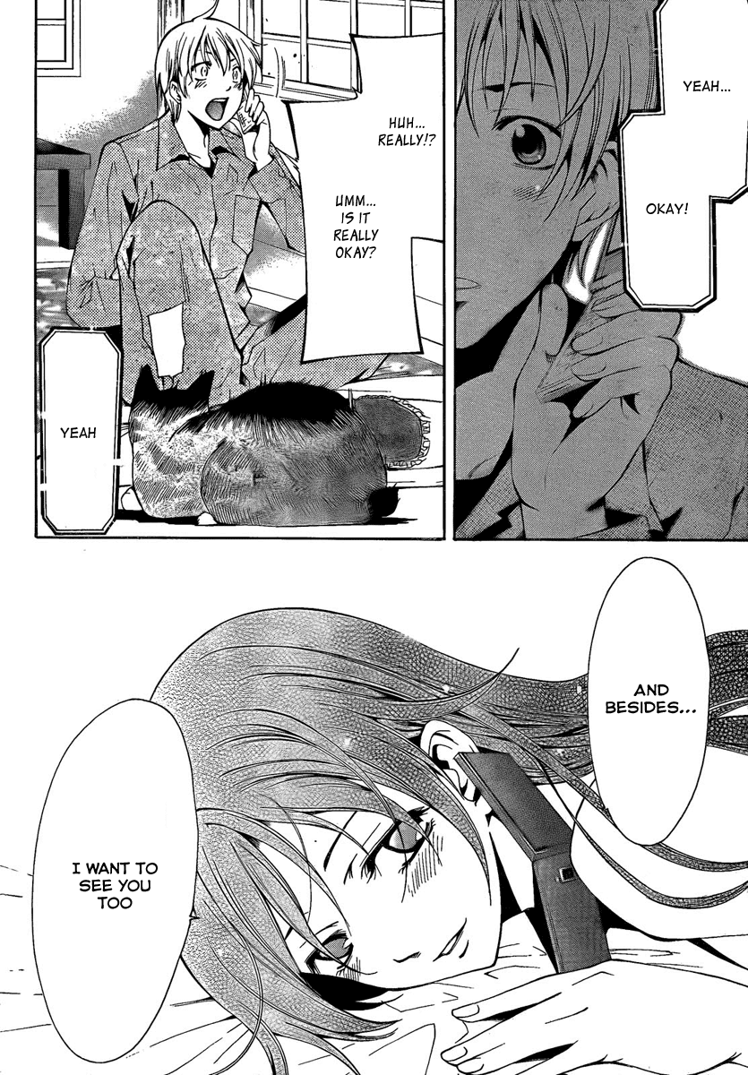 Kimi no Iru Machi Chapter 62 page 12 - Chapter 62