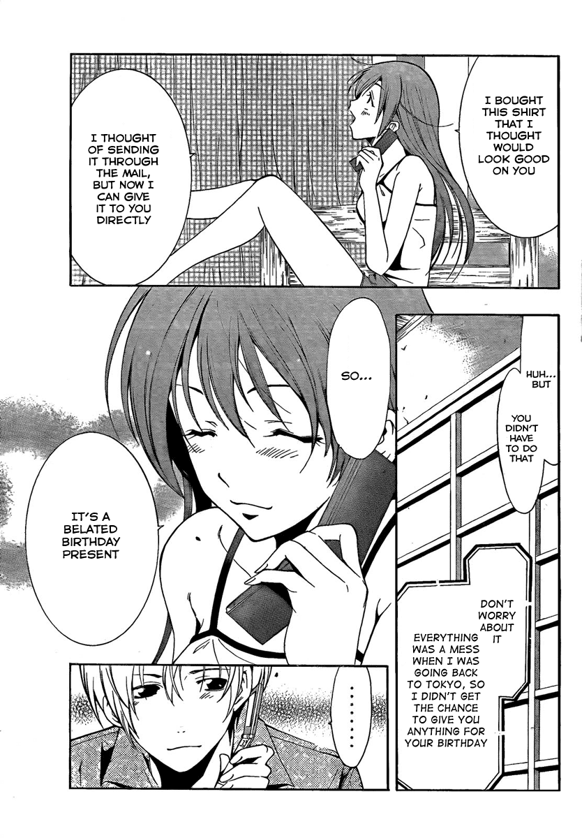 Kimi no Iru Machi Chapter 62 page 14 - Chapter 62