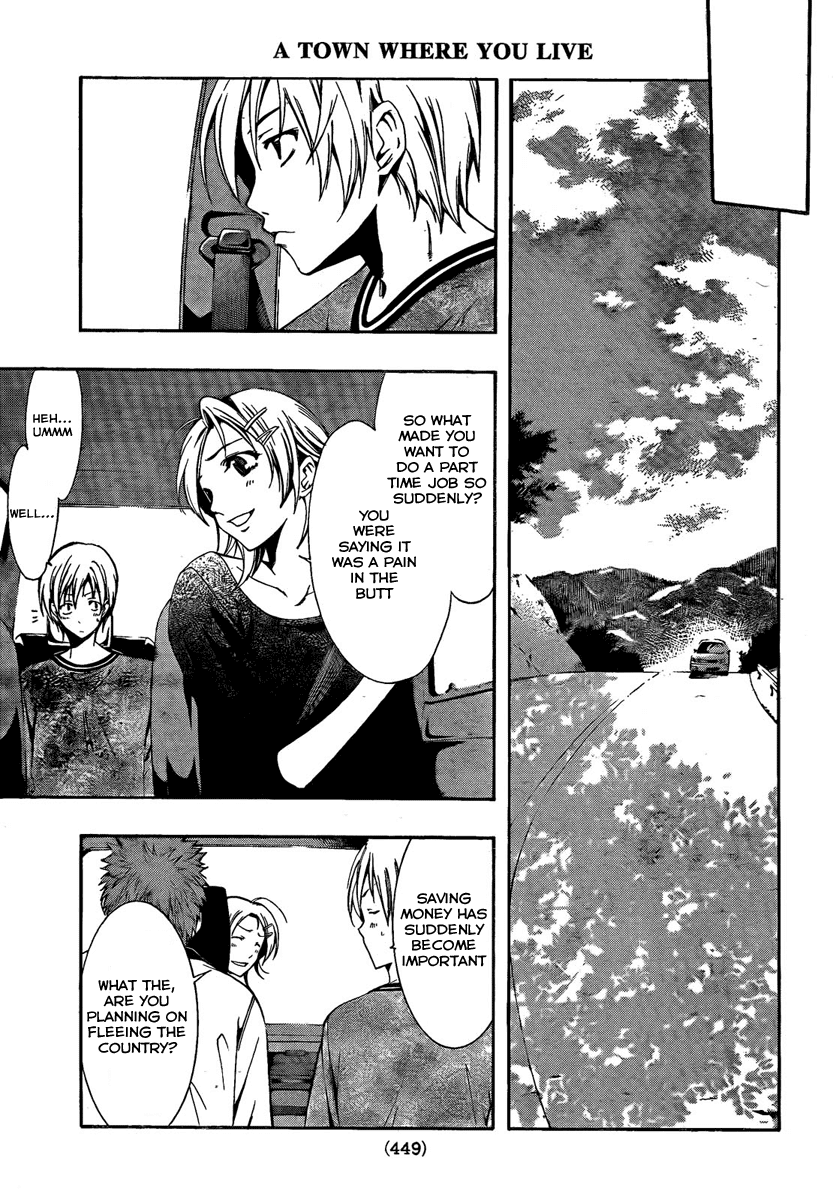 Kimi no Iru Machi Chapter 62 page 15 - Chapter 62