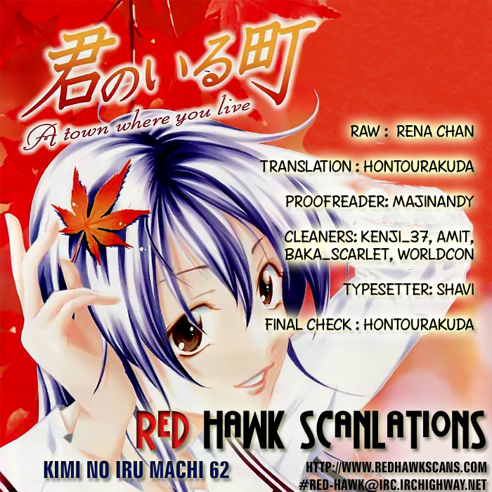 Kimi no Iru Machi Chapter 62 page 19 - Chapter 62