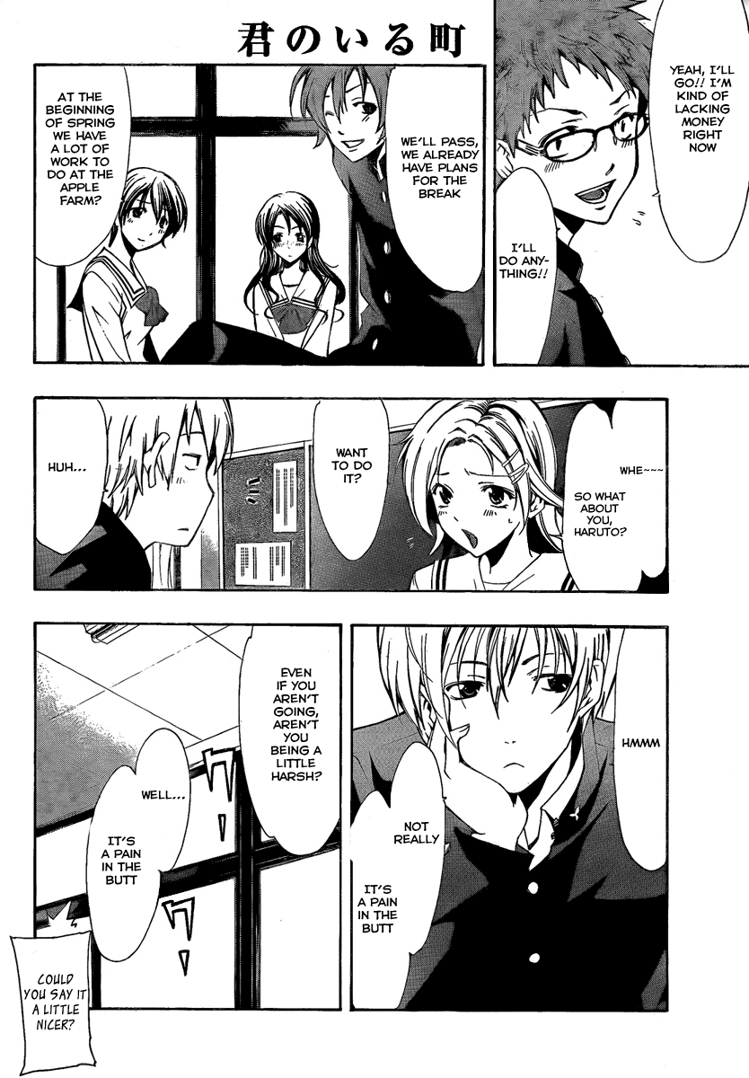 Kimi no Iru Machi Chapter 62 page 8 - Chapter 62