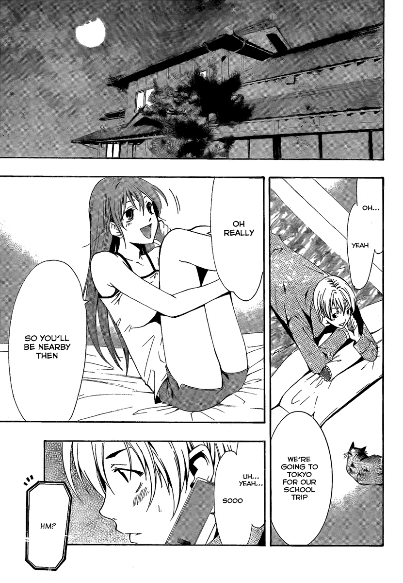 Kimi no Iru Machi Chapter 62 page 9 - Chapter 62