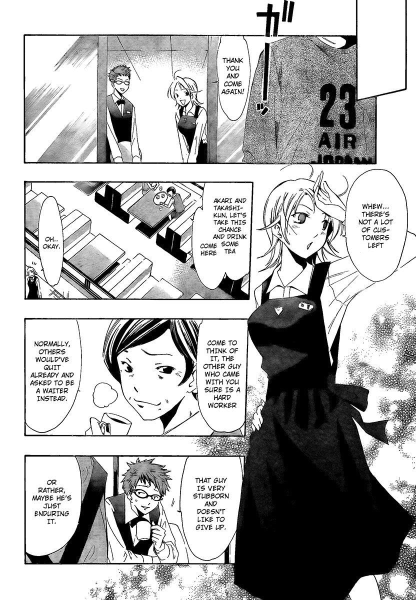 Kimi no Iru Machi Chapter 63 page 10 - Chapter 63