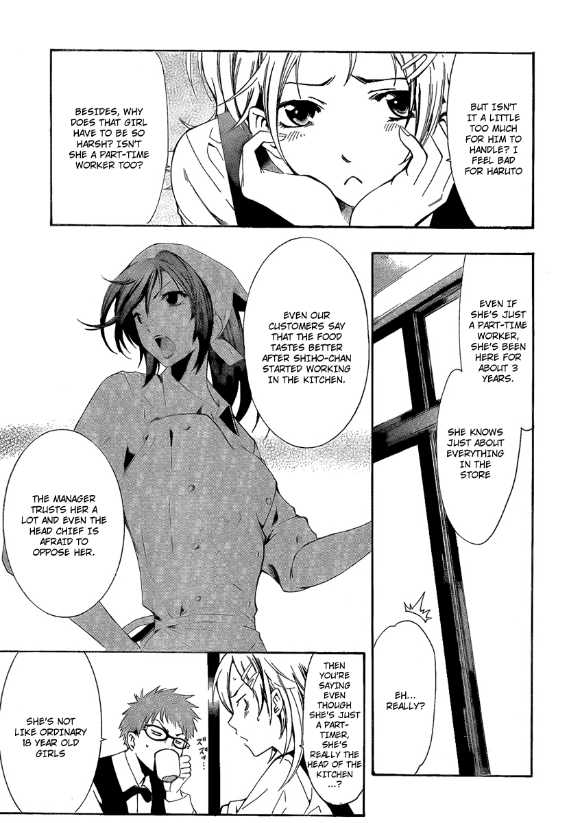 Kimi no Iru Machi Chapter 63 page 11 - Chapter 63