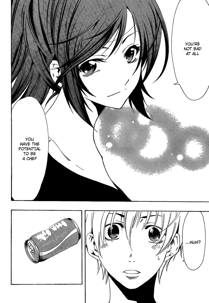 Kimi no Iru Machi Chapter 63 page 16 - Chapter 63