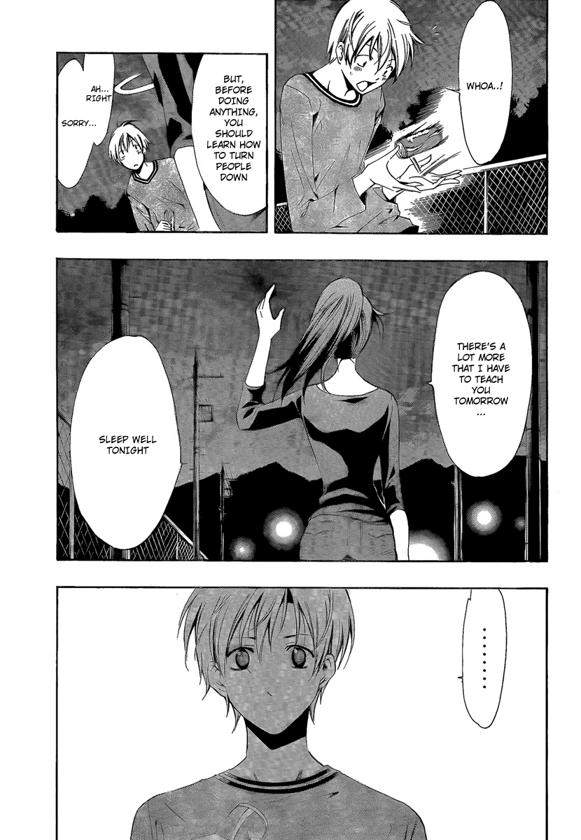 Kimi no Iru Machi Chapter 63 page 17 - Chapter 63