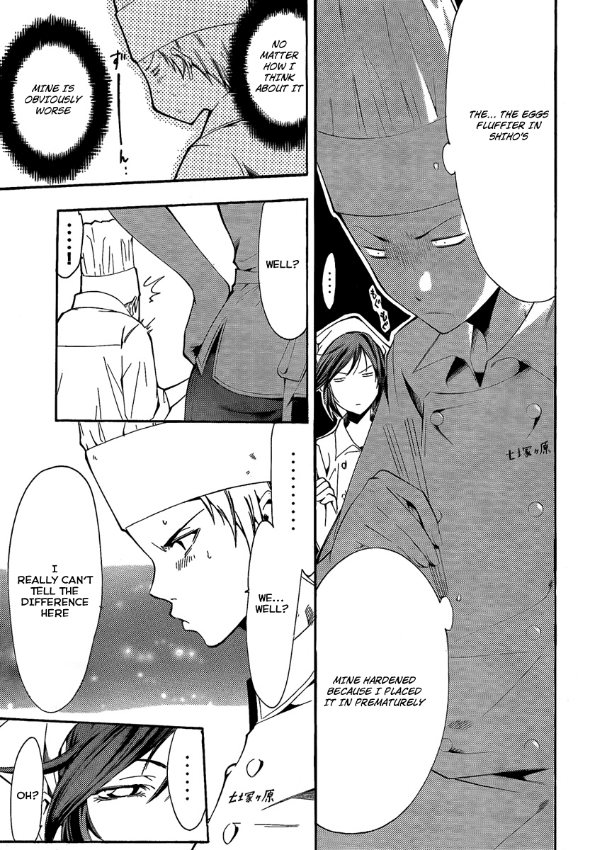 Kimi no Iru Machi Chapter 64 page 11 - Chapter 64