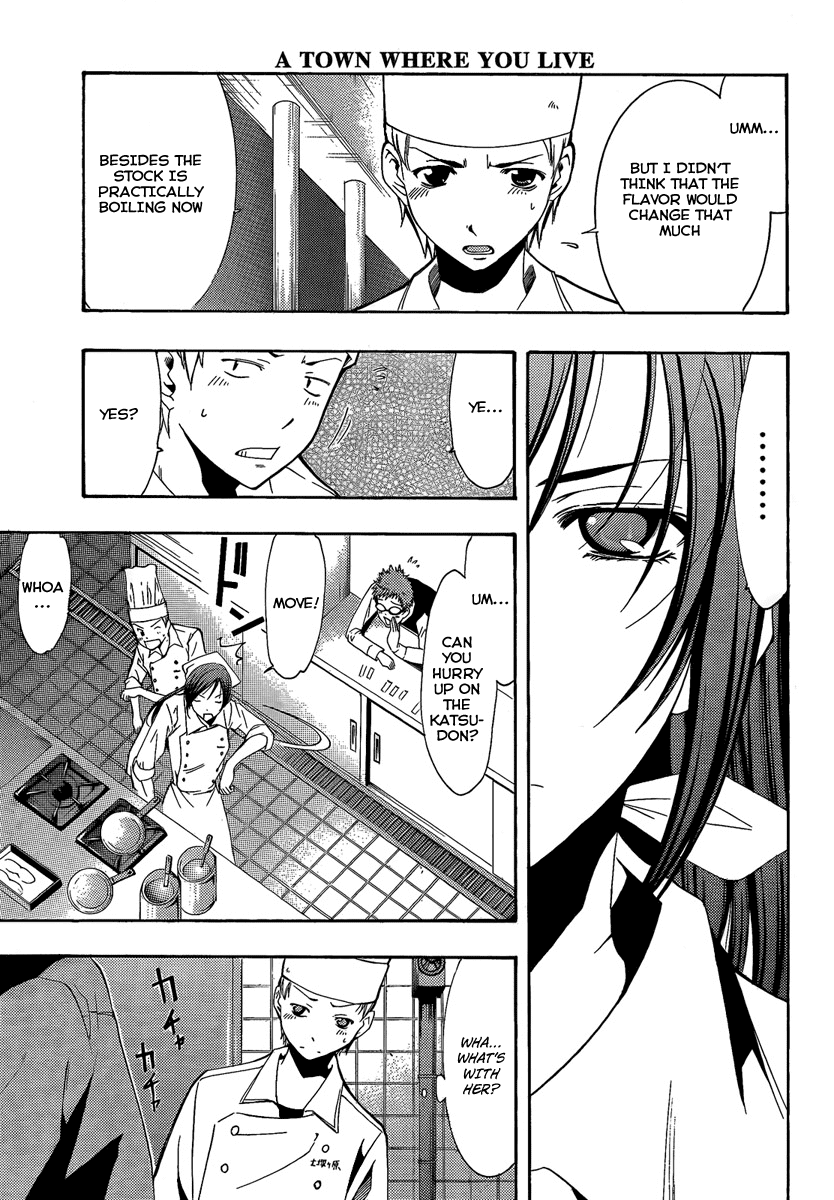 Kimi no Iru Machi Chapter 64 page 9 - Chapter 64