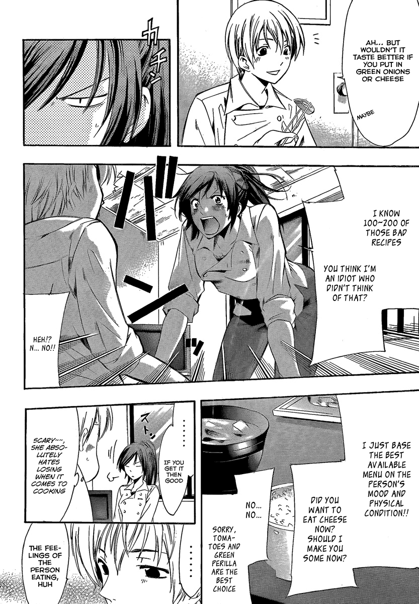 Kimi no Iru Machi Chapter 65 page 10 - Chapter 65