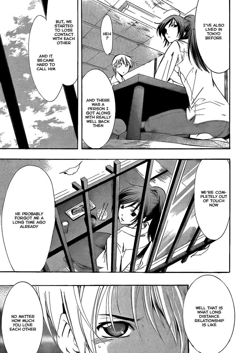 Kimi no Iru Machi Chapter 65 page 13 - Chapter 65
