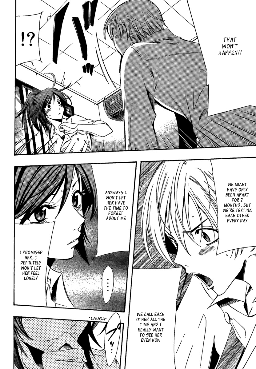 Kimi no Iru Machi Chapter 65 page 14 - Chapter 65