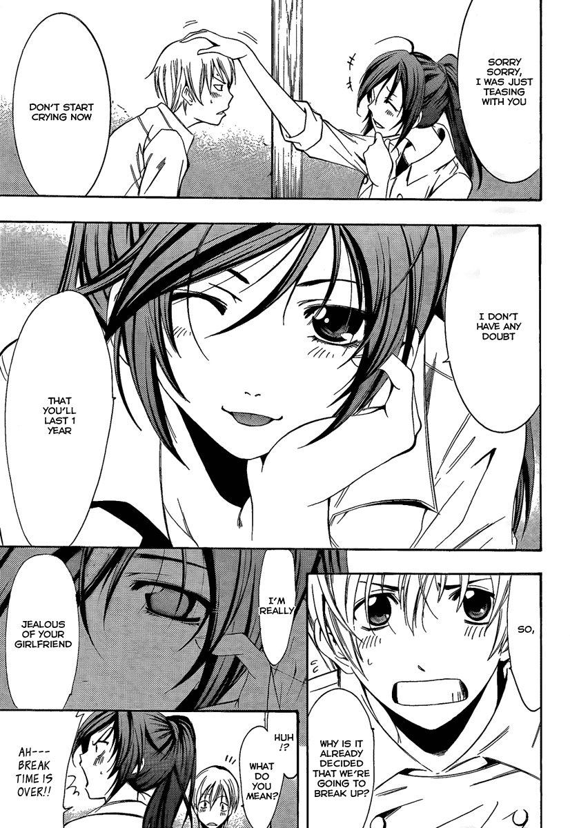 Kimi no Iru Machi Chapter 65 page 15 - Chapter 65