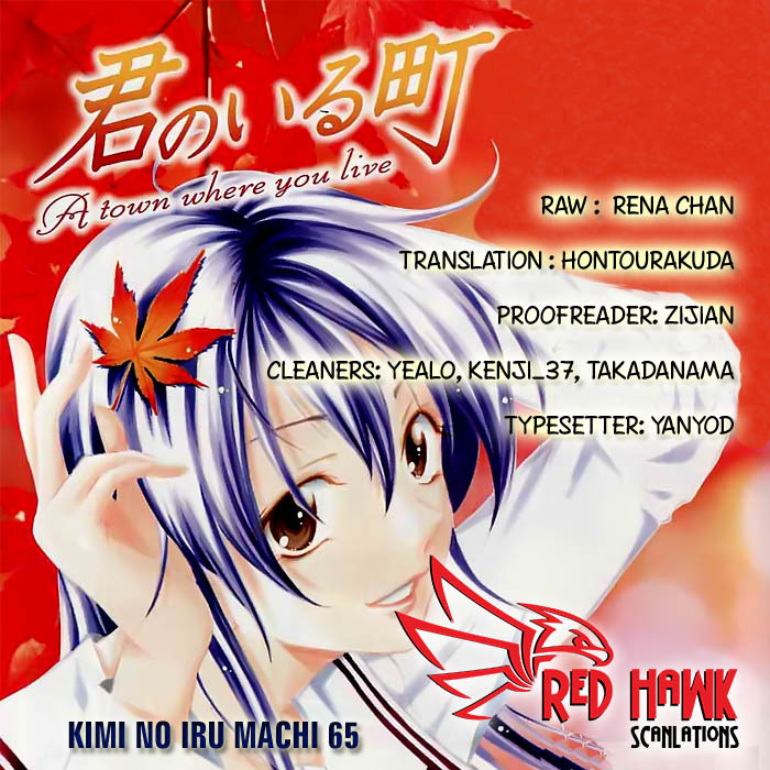 Kimi no Iru Machi Chapter 65 page 19 - Chapter 65
