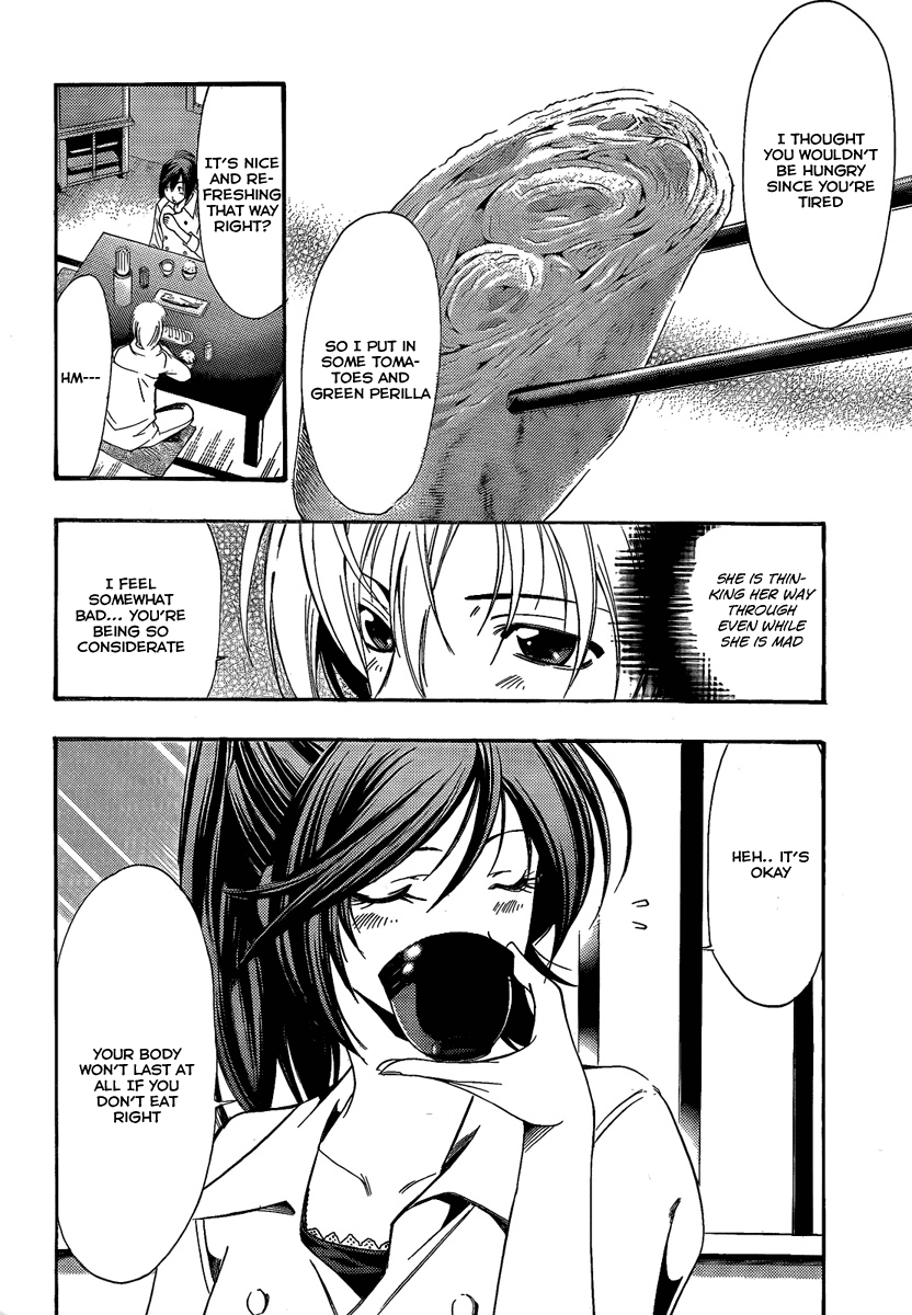 Kimi no Iru Machi Chapter 65 page 8 - Chapter 65