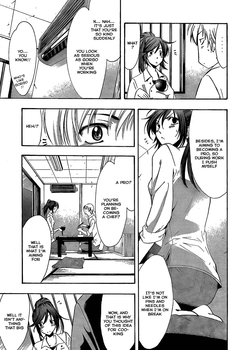 Kimi no Iru Machi Chapter 65 page 9 - Chapter 65