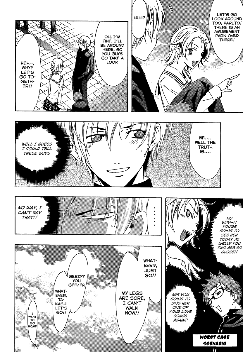 Kimi no Iru Machi Chapter 66 page 10 - Chapter 66