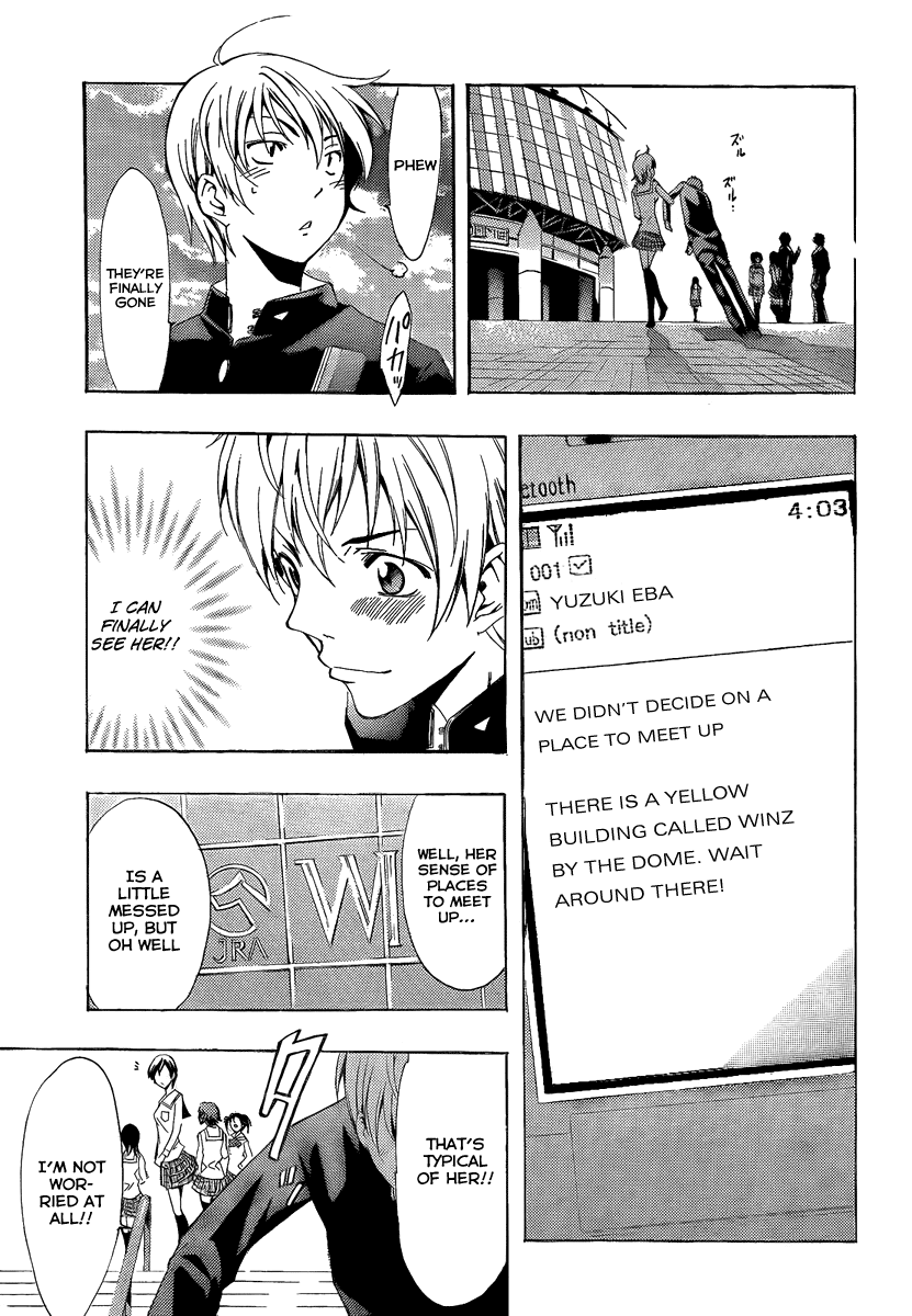 Kimi no Iru Machi Chapter 66 page 11 - Chapter 66