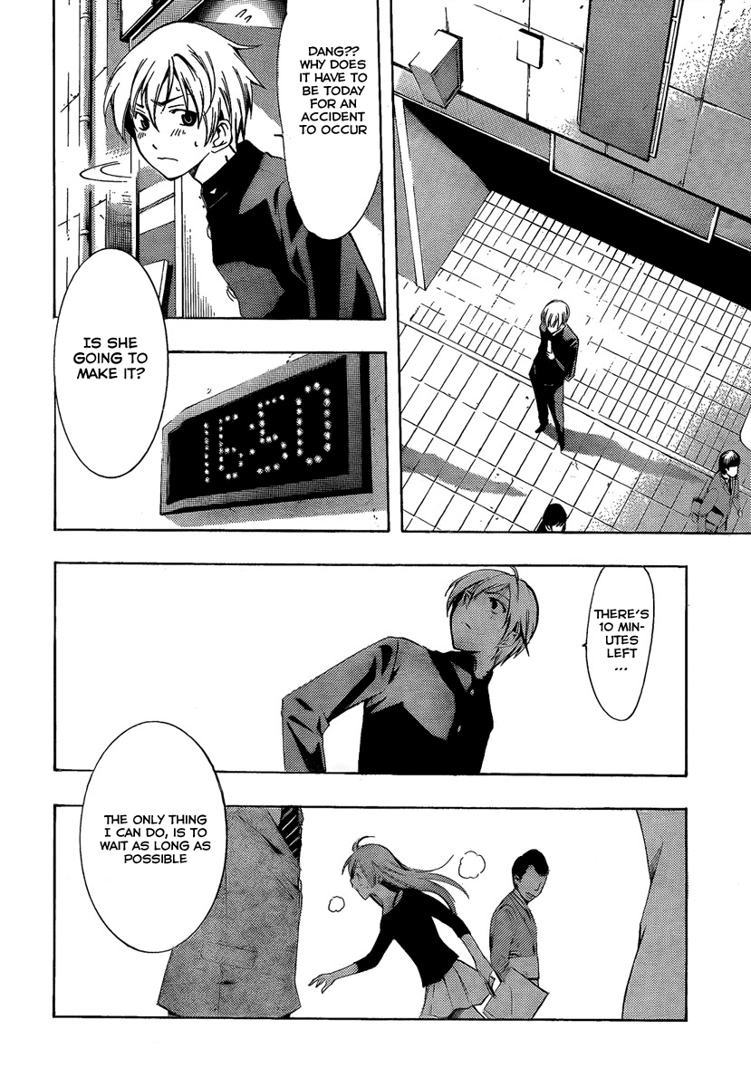 Kimi no Iru Machi Chapter 66 page 14 - Chapter 66