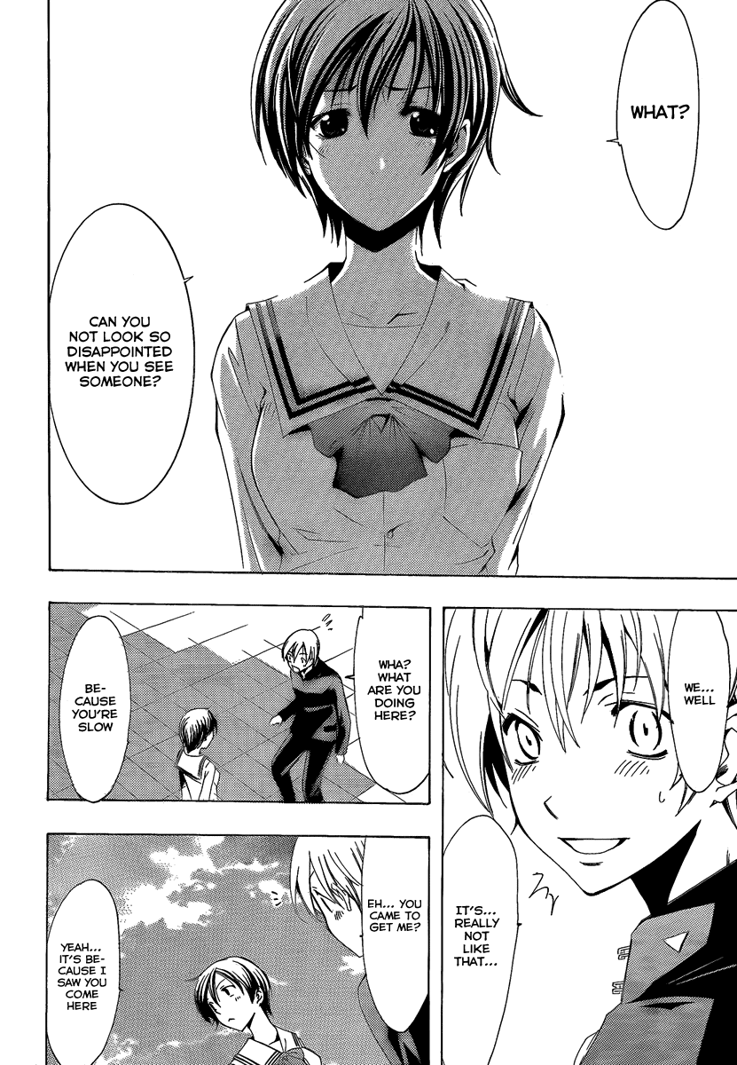 Kimi no Iru Machi Chapter 66 page 16 - Chapter 66