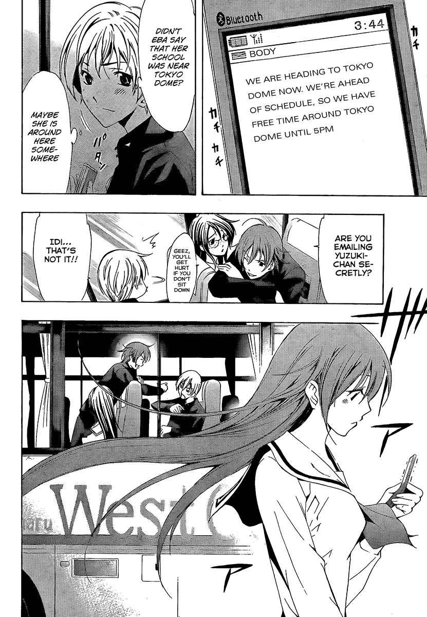 Kimi no Iru Machi Chapter 66 page 6 - Chapter 66