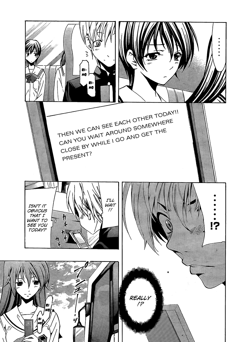 Kimi no Iru Machi Chapter 66 page 7 - Chapter 66