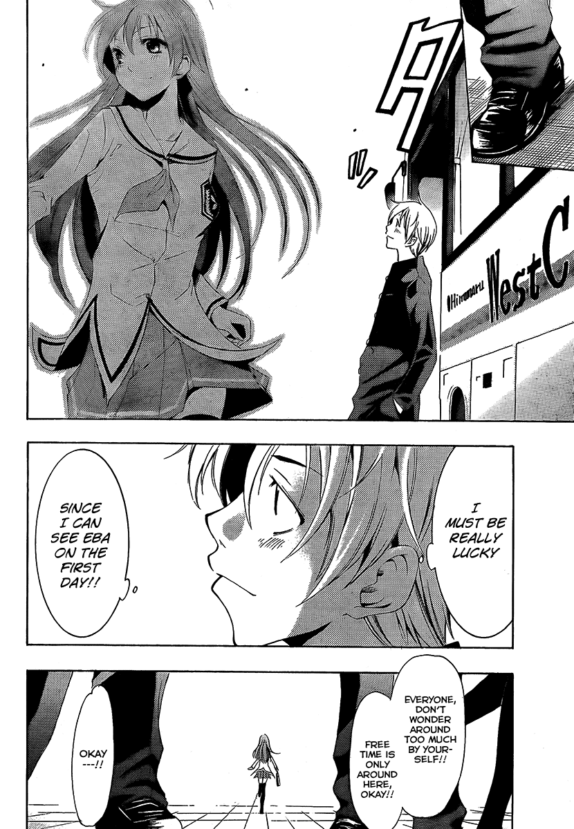 Kimi no Iru Machi Chapter 66 page 8 - Chapter 66