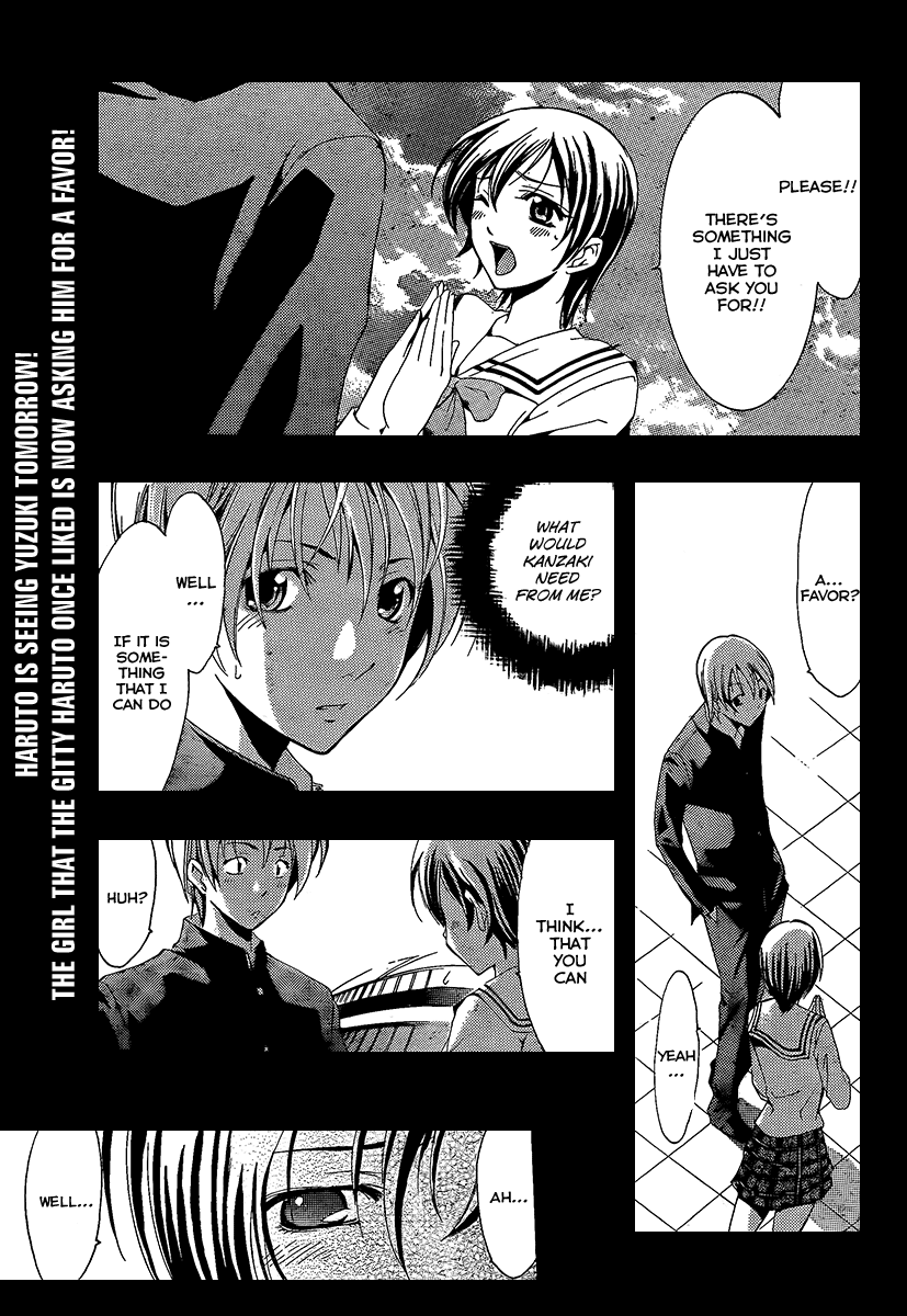 Kimi no Iru Machi Chapter 67 page 1 - Chapter 67