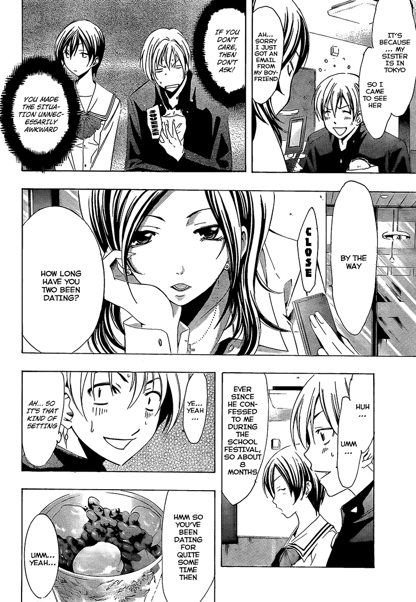 Kimi no Iru Machi Chapter 67 page 10 - Chapter 67