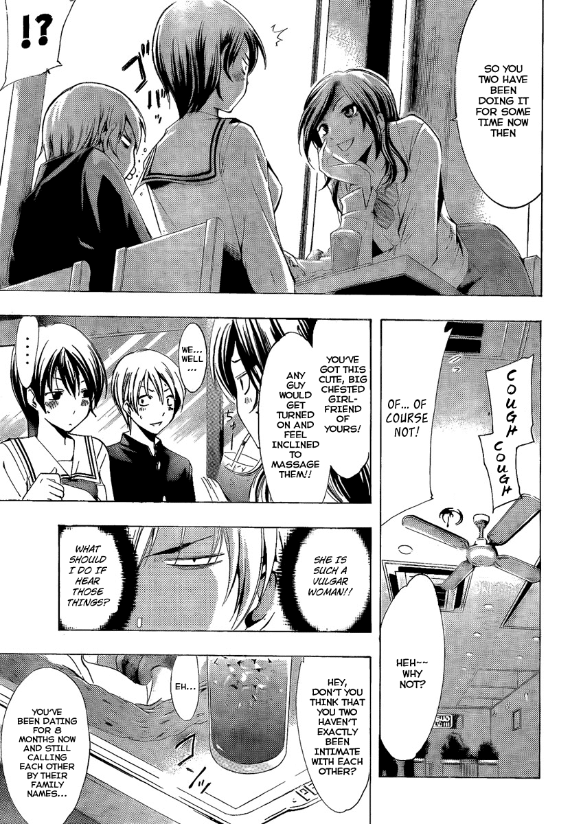Kimi no Iru Machi Chapter 67 page 11 - Chapter 67