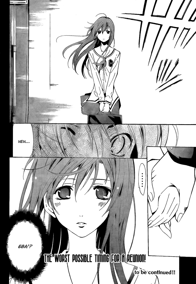 Kimi no Iru Machi Chapter 67 page 18 - Chapter 67
