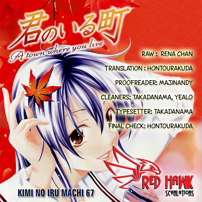 Kimi no Iru Machi Chapter 67 page 19 - Chapter 67