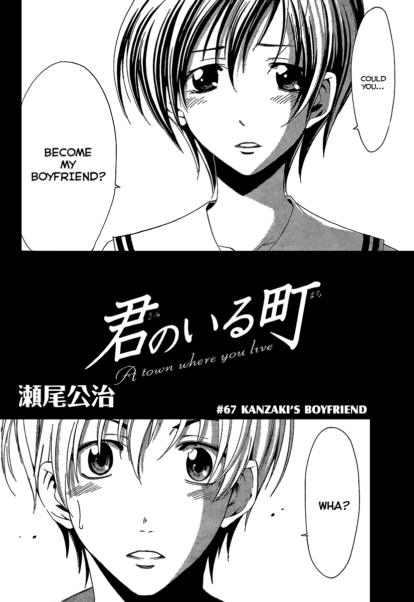 Kimi no Iru Machi Chapter 67 page 2 - Chapter 67