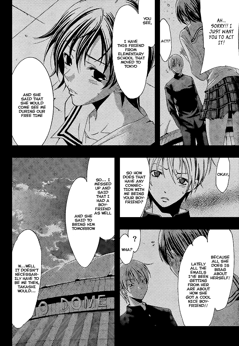 Kimi no Iru Machi Chapter 67 page 4 - Chapter 67