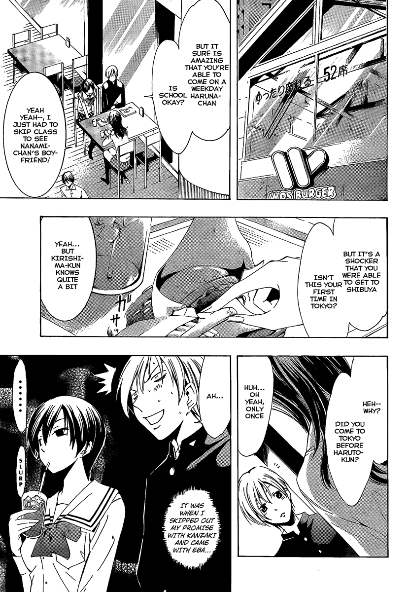 Kimi no Iru Machi Chapter 67 page 9 - Chapter 67