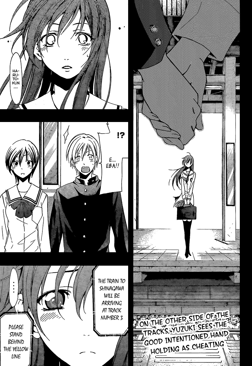 Kimi no Iru Machi Chapter 68 page 1 - Chapter 68