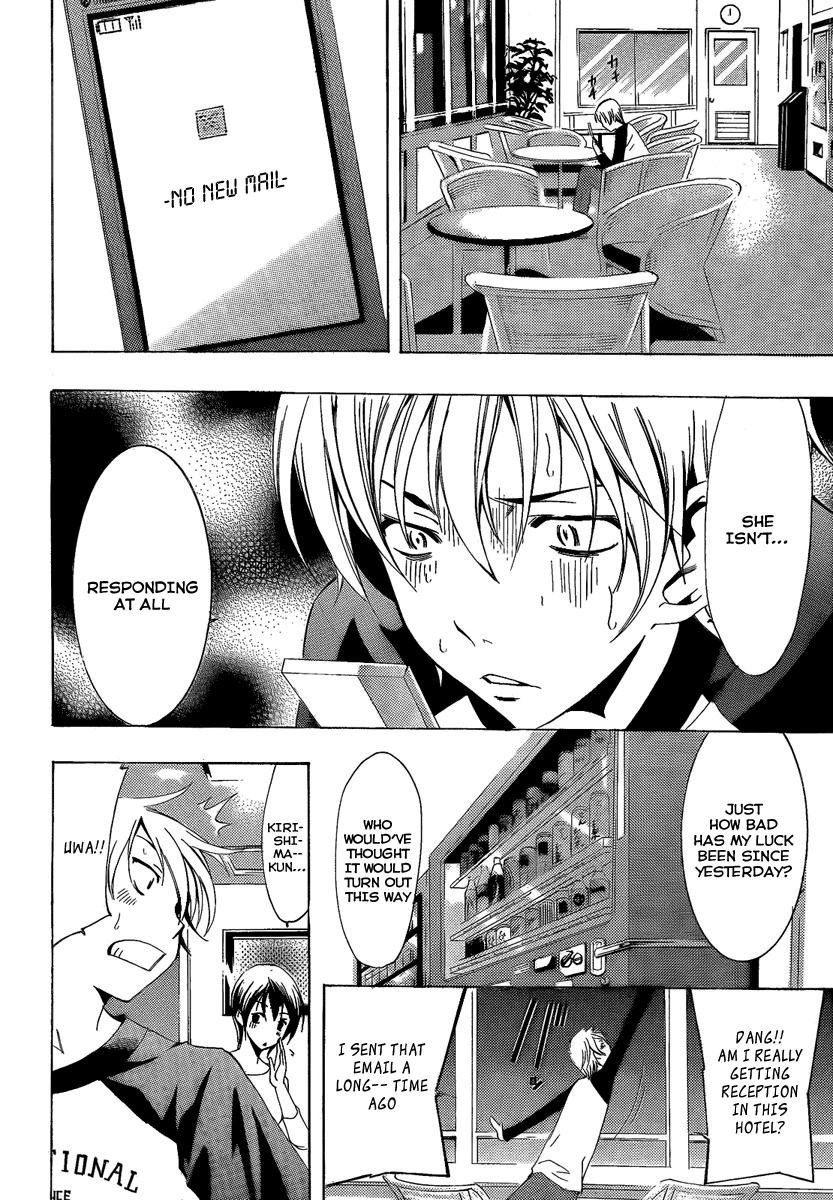 Kimi no Iru Machi Chapter 68 page 10 - Chapter 68
