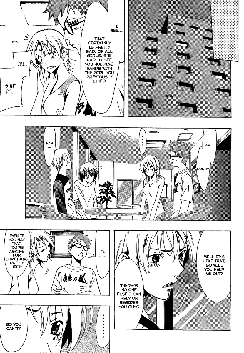 Kimi no Iru Machi Chapter 68 page 15 - Chapter 68