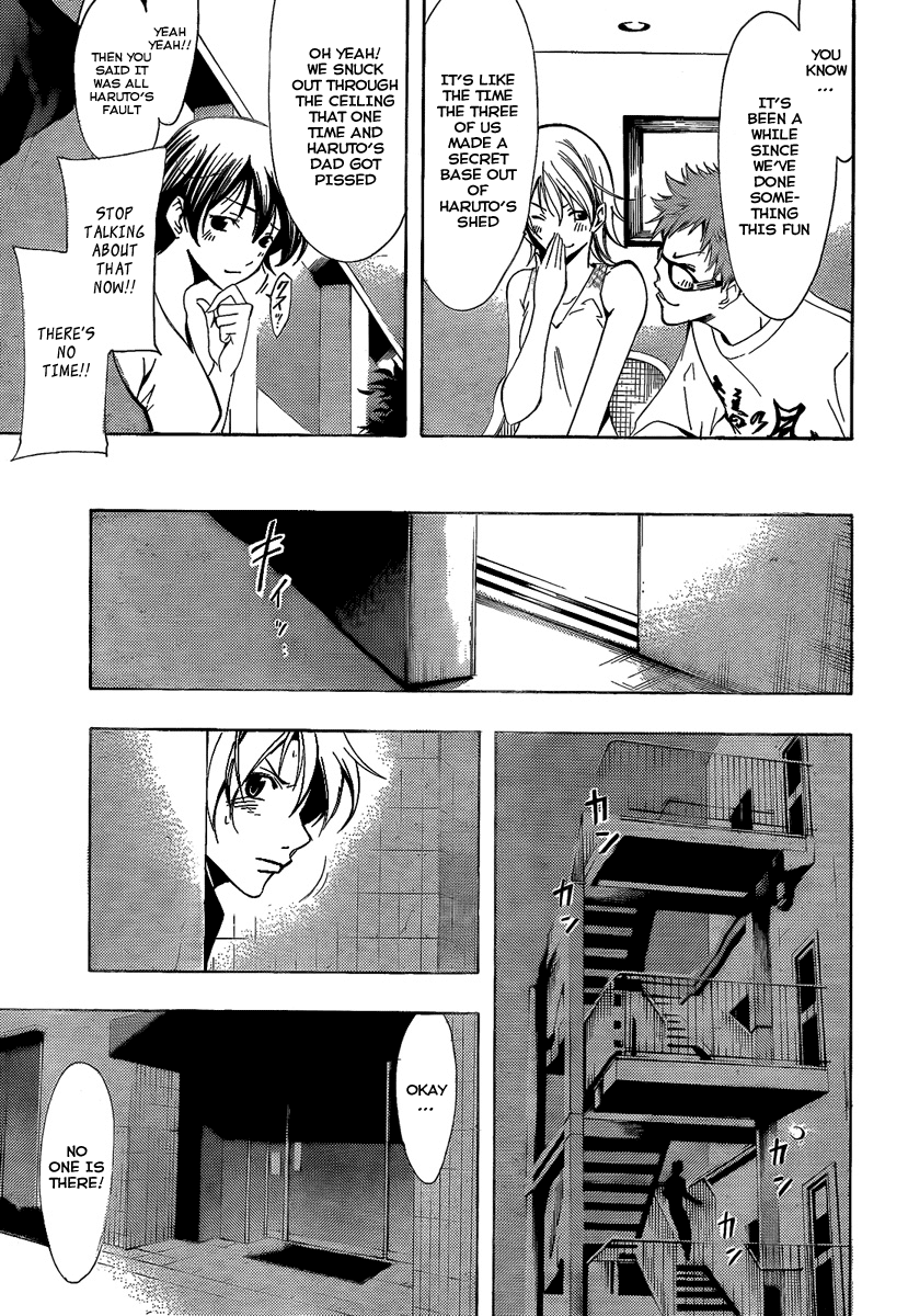 Kimi no Iru Machi Chapter 68 page 17 - Chapter 68