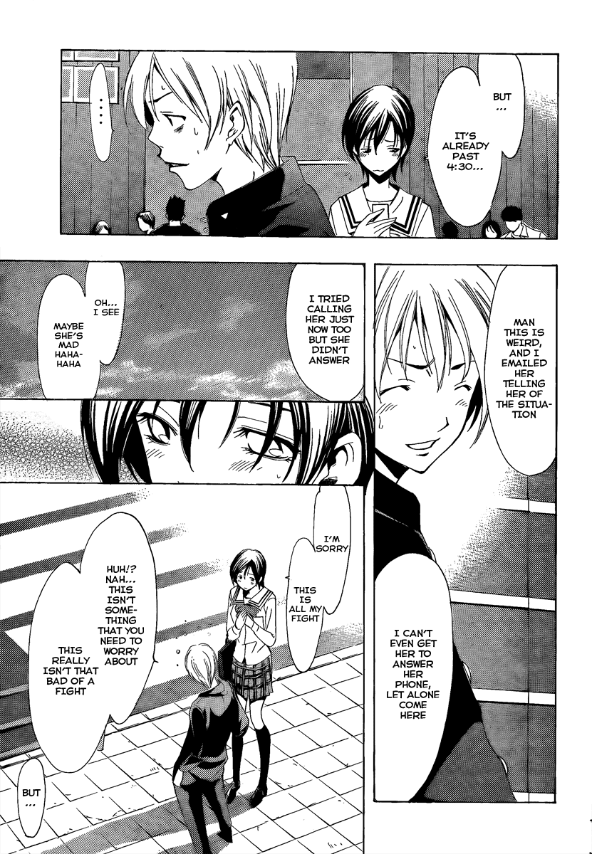 Kimi no Iru Machi Chapter 68 page 7 - Chapter 68