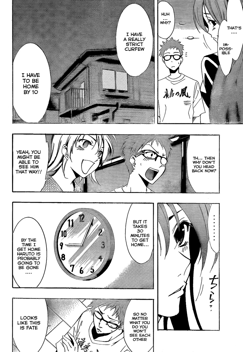 Kimi no Iru Machi Chapter 69 page 10 - Chapter 69