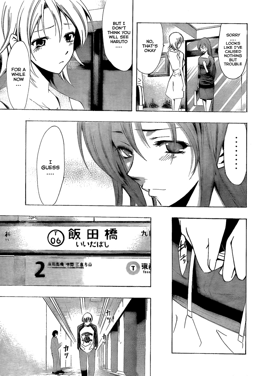 Kimi no Iru Machi Chapter 69 page 11 - Chapter 69