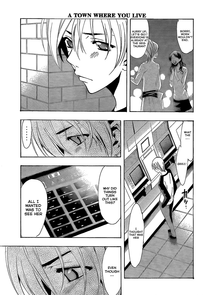 Kimi no Iru Machi Chapter 69 page 13 - Chapter 69